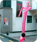 TEMP-Image_1_35.gif